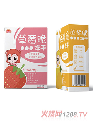 康广利水果冻干脆片 草莓+黄桃