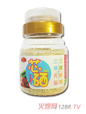 康廣利芯硒細碎面 多彩口味