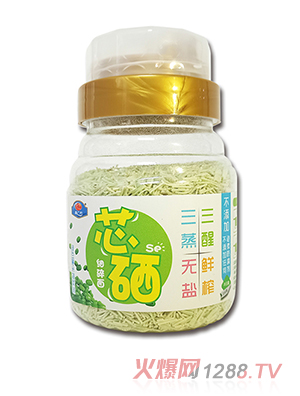 康广利芯硒细碎面 绿豆薏米菠菜味