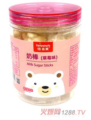 纽滋美奶棒（草莓味）