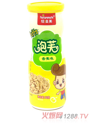 Ŧܽ 㽶ζ