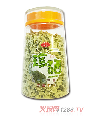 康广利珍硒宝宝蝴蝶面 菠菜西兰花