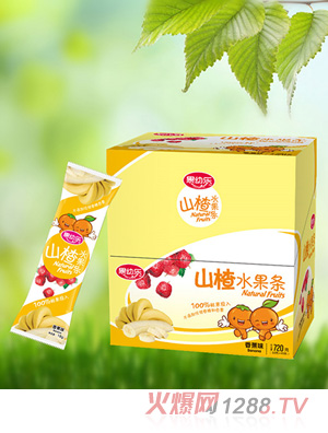 果幼乐香蕉山楂水果条