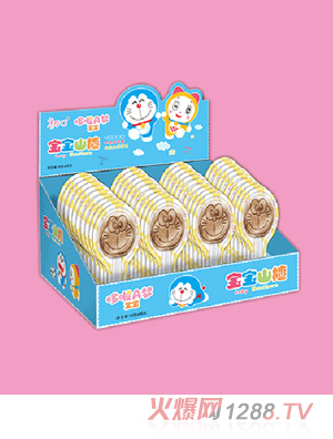 哆啦A梦宝宝宝宝山楂