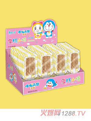 哆啦A梦宝宝雪糕山楂