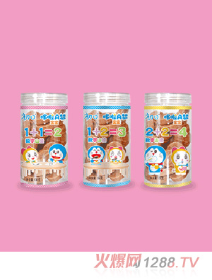 哆啦A梦宝宝数字山楂