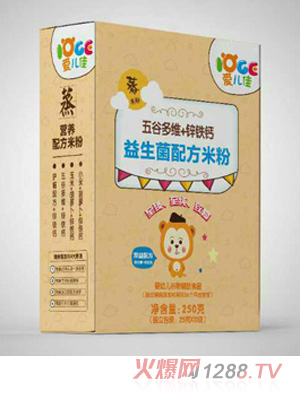 愛(ài)兒佳益生菌配方米粉盒裝-五谷多維+鋅鐵鈣