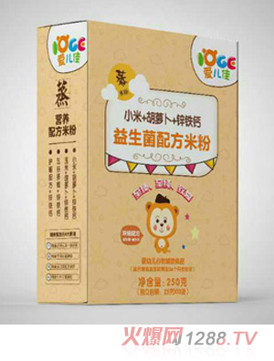 愛(ài)兒佳益生菌配方米粉盒裝-小米+胡蘿卜+鋅鐵鈣