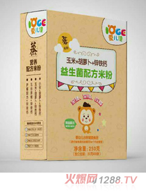 愛(ài)兒佳益生菌配方米粉盒裝-玉米+胡蘿卜+鋅鐵鈣