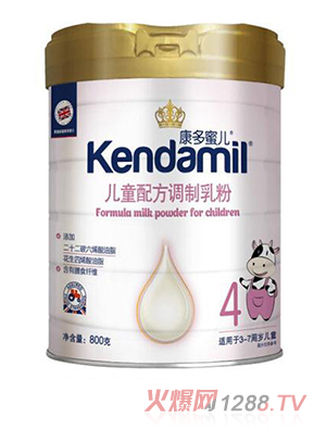 康多蜜兒兒童配方調制乳粉