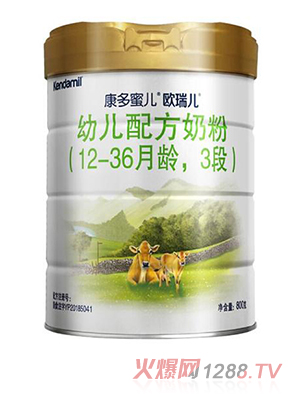 康多蜜兒歐瑞兒幼兒配方奶粉3段