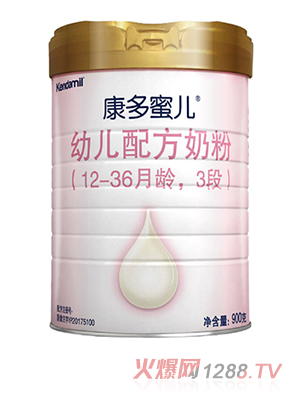 康多蜜兒幼兒配方奶粉3段