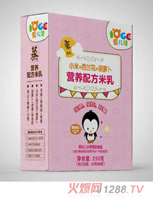 愛(ài)兒佳營(yíng)養配方米乳盒裝-小米+西蘭花+胡蘿卜