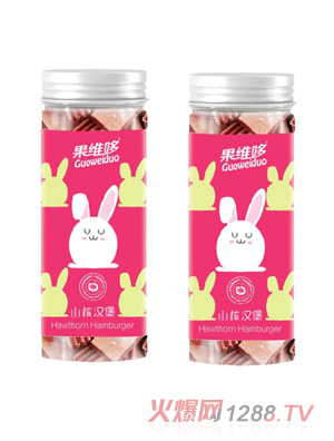 果维哆山楂汉堡