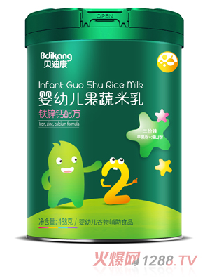 貝迪康果蔬米乳 鈣鐵鋅配方