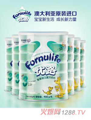 ��·fornulife��װyoue�䷽�̷�3��