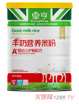 ʺA+Ӥ׶䷽׷