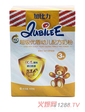 �ӱ��������Ŷ��׶��䷽�̷�3�κ�װ