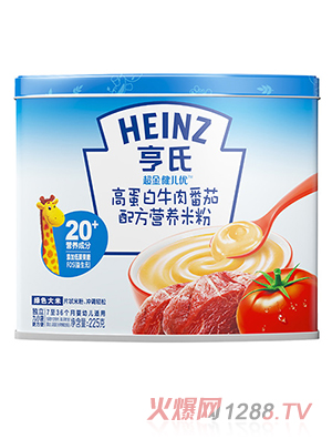 Heinzϸߵţⷬ䷽Ӫ׷