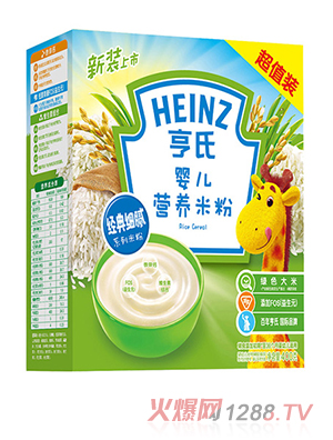 HeinzӤӪ׷