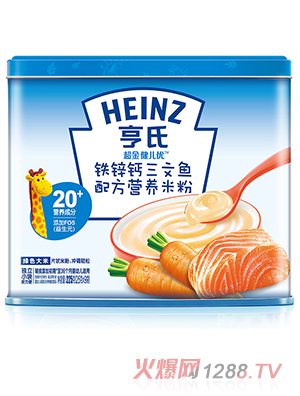 Heinzп䷽Ӫ׷