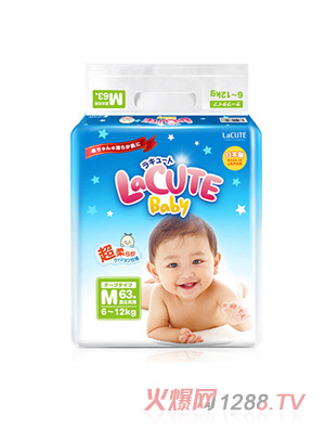 乐可爱日本原装纸尿裤中号m63片(6-12kg)