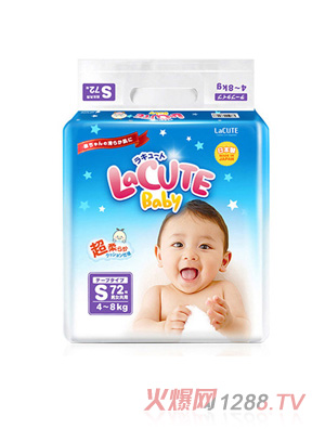 乐可爱日本原装纸尿裤中号小号s72片(4-8kg)