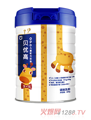 贝优高OPO儿童配方奶粉 800g