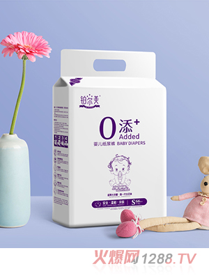 ������Ӥ��ֽ���S66