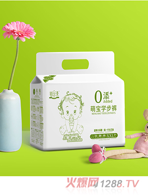 铂尔美萌宝学步裤XXL38