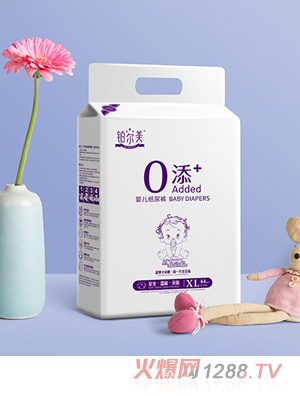 ������Ӥ��ֽ���XL44