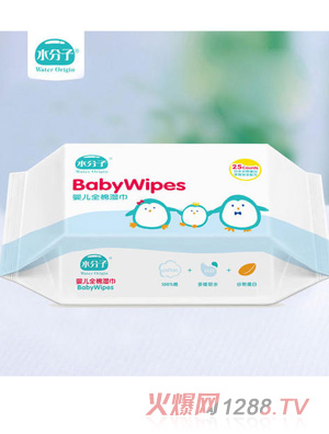 水分子湿巾