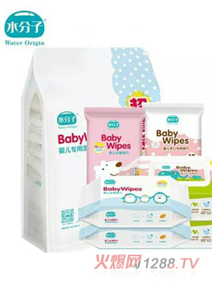 水分子湿巾