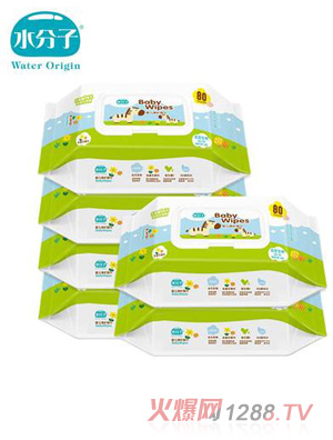 水分子湿巾