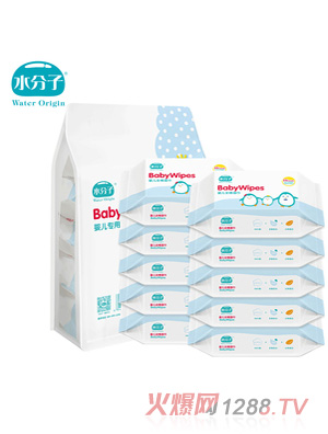 水分子湿巾