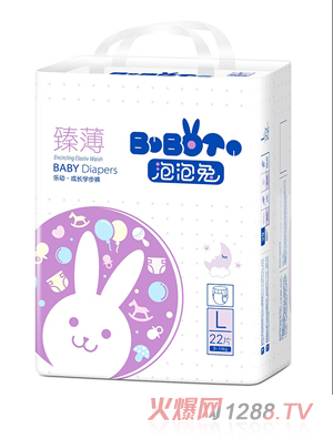 泡泡兔臻薄成长学步裤l22