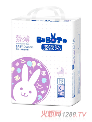 泡泡兔臻薄成长学步裤xl21