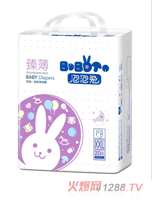 泡泡兔臻薄成长学步裤xxl20