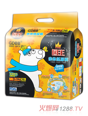 国王亲体纸尿裤（小包装）