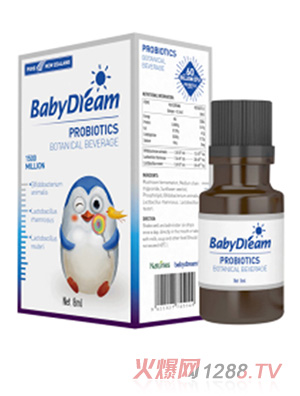 宝贝梦宝贝梦益生菌三菌株滴剂