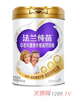 圣元法兰纯蓓中老年膳食纤维高钙奶粉
