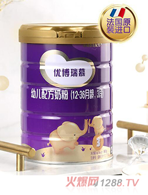 圣元优博瑞慕幼儿配方奶粉3段