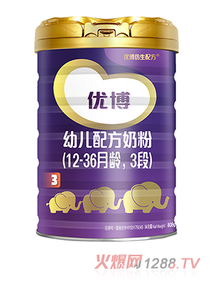 圣元优博幼儿配方奶粉3段808g