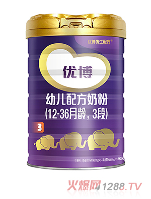圣元优博幼儿配方奶粉3段900g