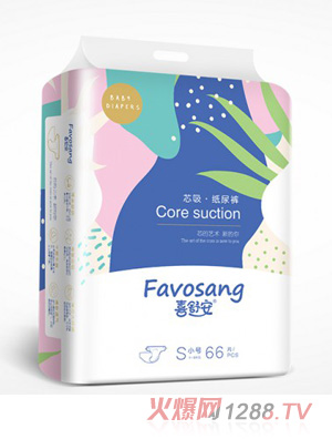 喜舒安芯吸纸尿裤