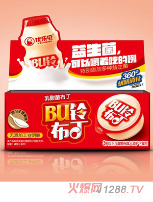 优乐贝乳酸菌布丁