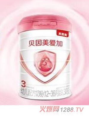 贝因美爱加幼儿配方奶粉3段