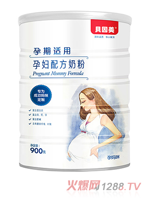 贝因美孕妇配方奶粉900g