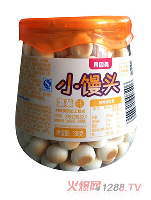 贝因美小馒头 蛋黄味