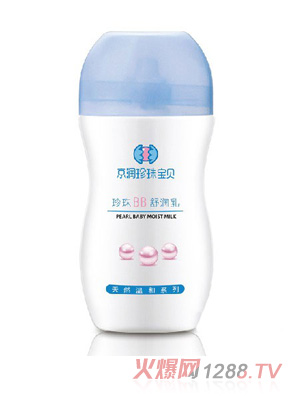 �������鱦�����������Һ